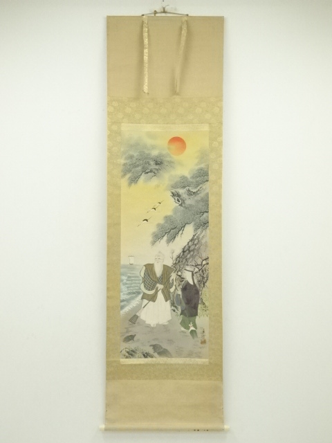 道具 ] - 道具 春波筆 高砂之図 肉筆絹本掛軸（共箱） | ネット